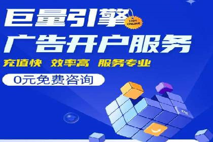 百度信息流广告推广的经典案例剖析
